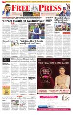 Free Press - Indore Epaper Edition
