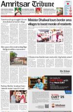 Amritsar Tribune
