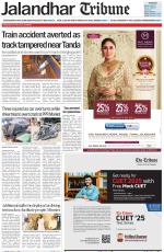 Jalandhar Tribune