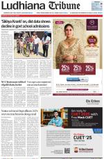 Ludhiana Tribune