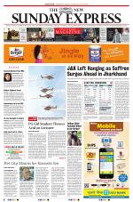 The New Indian Express-Vishakapatnam