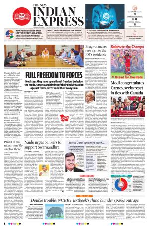 The New Indian Express-Tadepalligudem