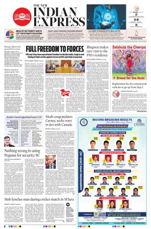 The New Indian Express-Mangaluru