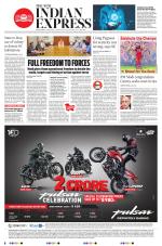 The New Indian Express-Tirunelveli