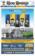 Divya Himachal Dharamsala+Mera Mandi +Aastha