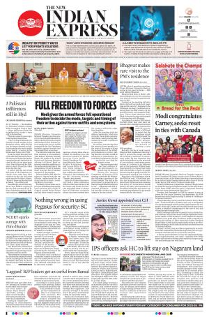 The New Indian Express-Hyderabad