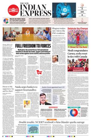 The New Indian Express-Vijayawada