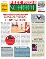 Free Press School - Indore Edition