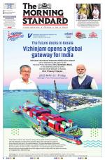 The Morning Standard