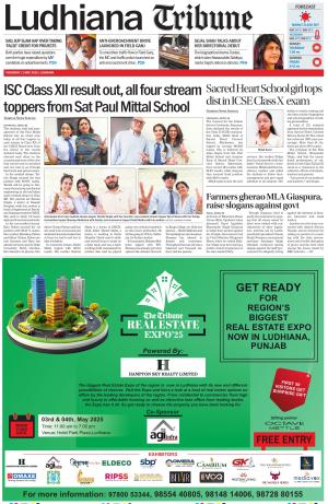 Ludhiana Tribune