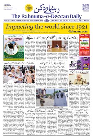 The Rahnuma E Deccan Daily 1 May 2025
