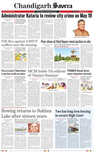 Chandigarh The Savera