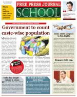 Free Press School - Mumbai Edition
