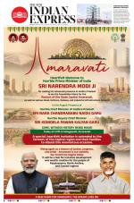 The New Indian Express-Tirupati