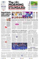 The Morning Standard