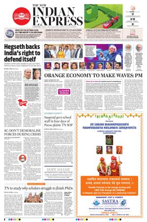 The New Indian Express-Coimbatore