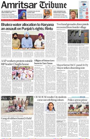Amritsar Tribune