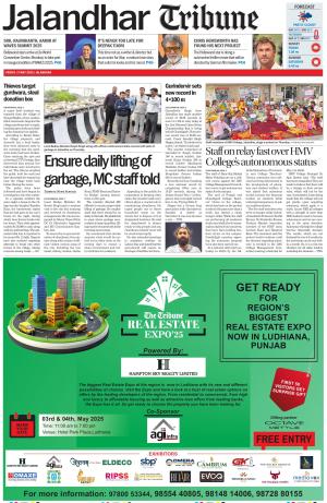 Jalandhar Tribune