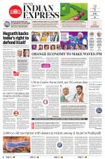 The New Indian Express-Hyderabad