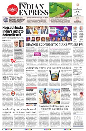 The New Indian Express-Bengaluru