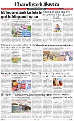 Chandigarh The Savera