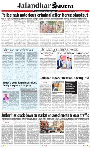 Jalandhar The Savera