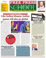 Free Press School - Indore Edition