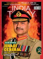 India Today