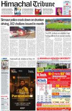 Himachal Tribune