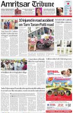 Amritsar Tribune