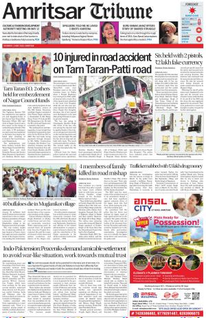 Amritsar Tribune