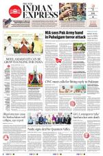 The New Indian Express-Tadepalligudem