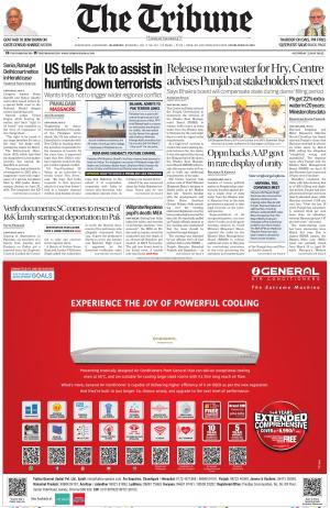 Jalandhar Edition
