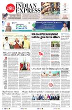 The New Indian Express-Vishakapatnam
