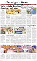 Chandigarh The Savera