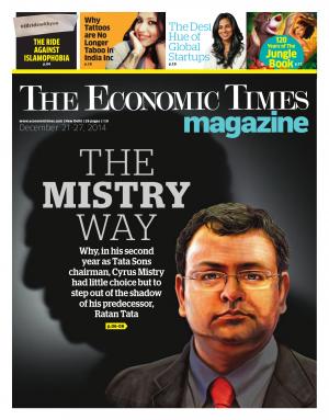 THE MISTRY WAY