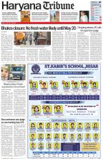 Haryana Tribune
