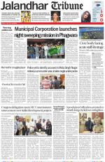 Jalandhar Tribune