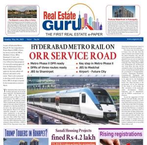 ePaper