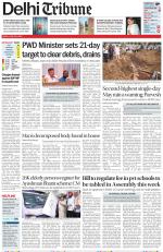 Delhi Tribune