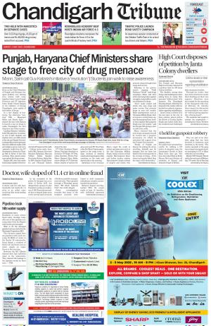 Chandigarh Tribune