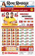 Divya Himachal Shimla+Mera Shimla +Aastha