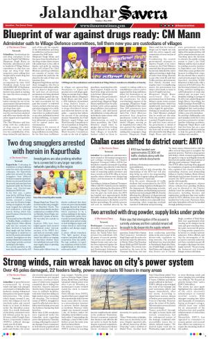 Jalandhar The Savera