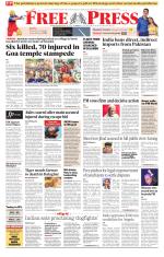 Free Press - Bhopal Epaper Edition