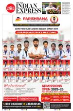 The New Indian Express-Mysuru