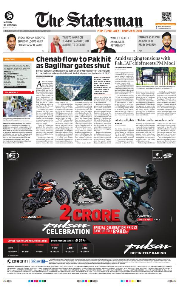 Business Today