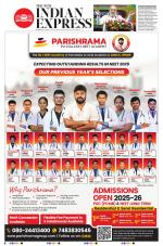 The New Indian Express-Hubballi