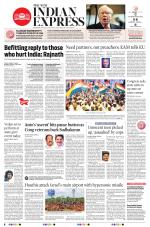 The New Indian Express-Kottayam