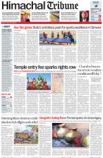 Himachal Tribune