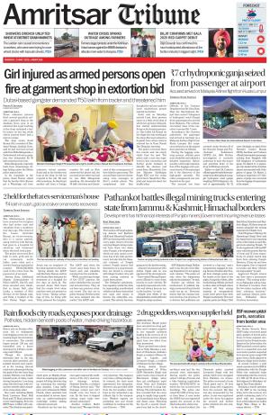 Amritsar Tribune